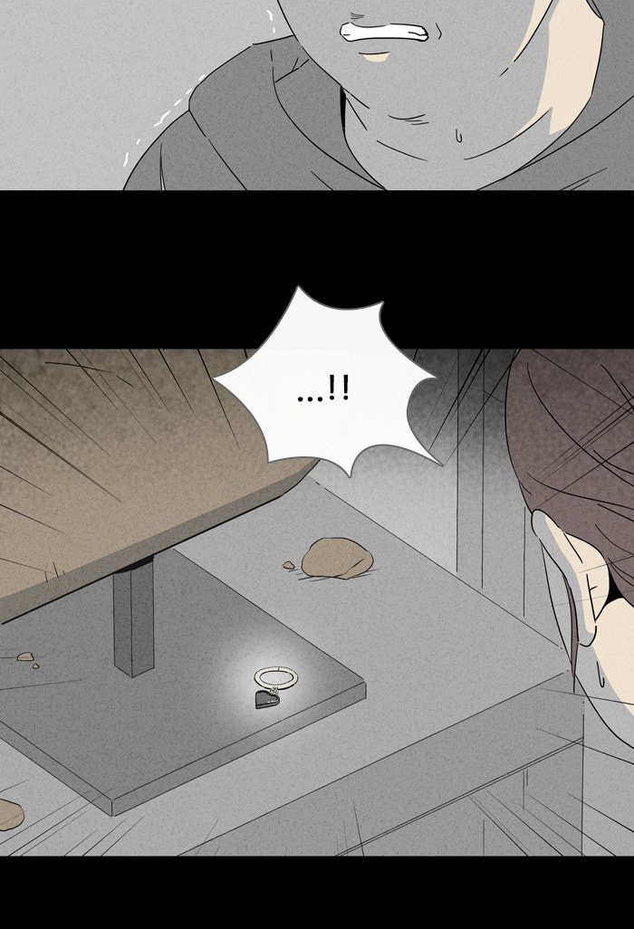 Tales of the Unusual Chapter 286 page 24 - 