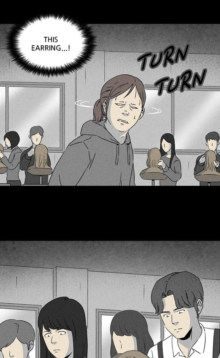 Tales of the Unusual Chapter 286 page 25 - 