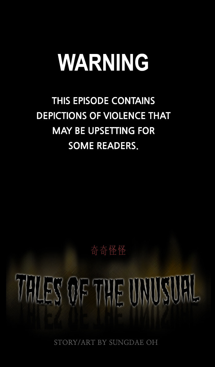 Tales of the Unusual Chapter 287 page 2 - 