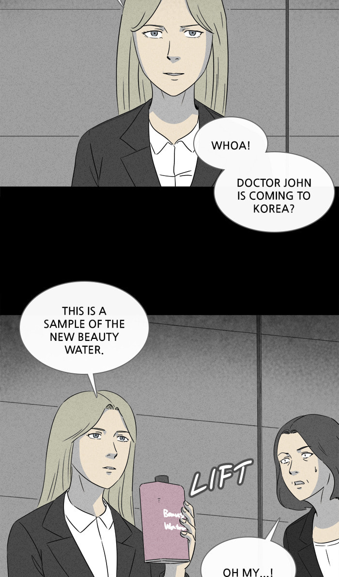 Tales of the Unusual Chapter 287 page 12 - 