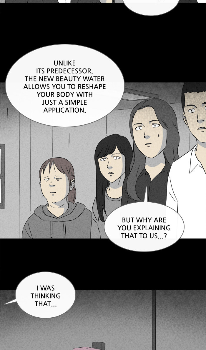Tales of the Unusual Chapter 287 page 13 - 