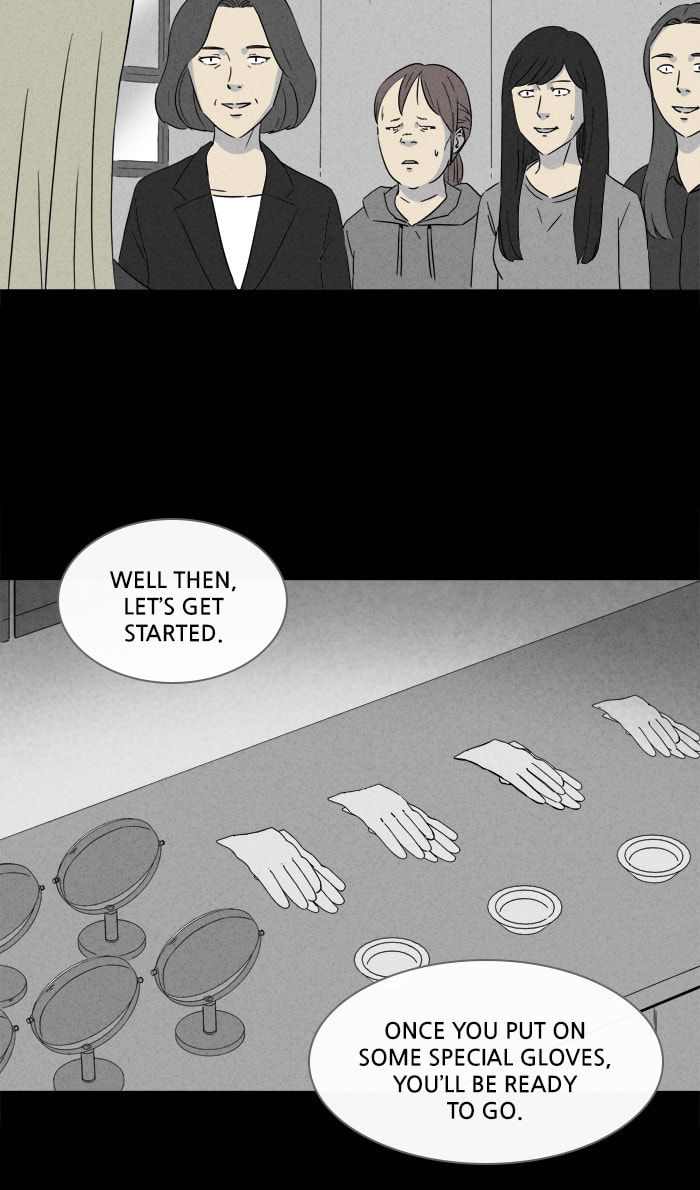 Tales of the Unusual Chapter 287 page 16 - 