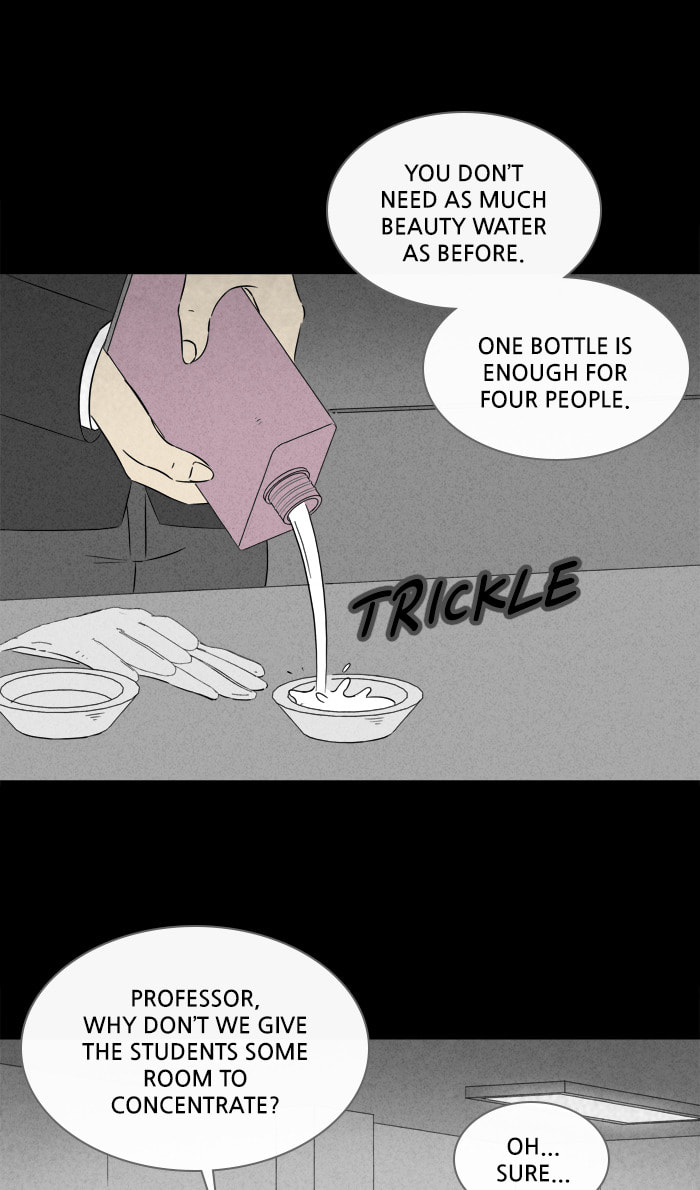 Tales of the Unusual Chapter 287 page 17 - 