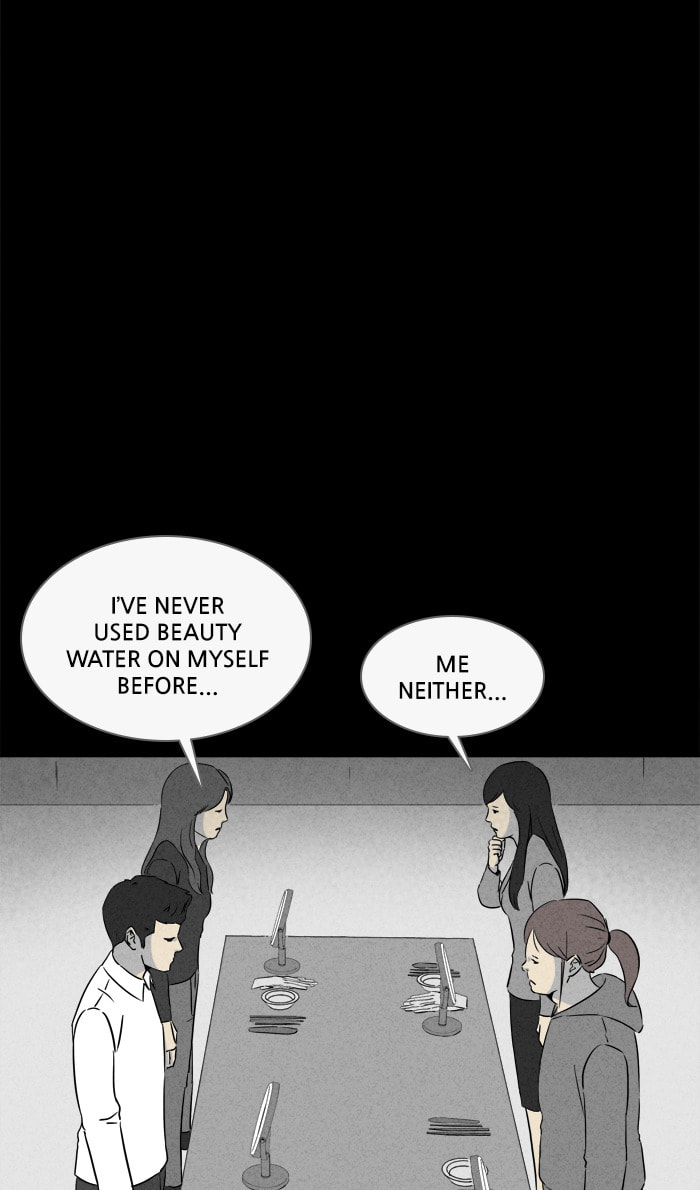 Tales of the Unusual Chapter 287 page 19 - 