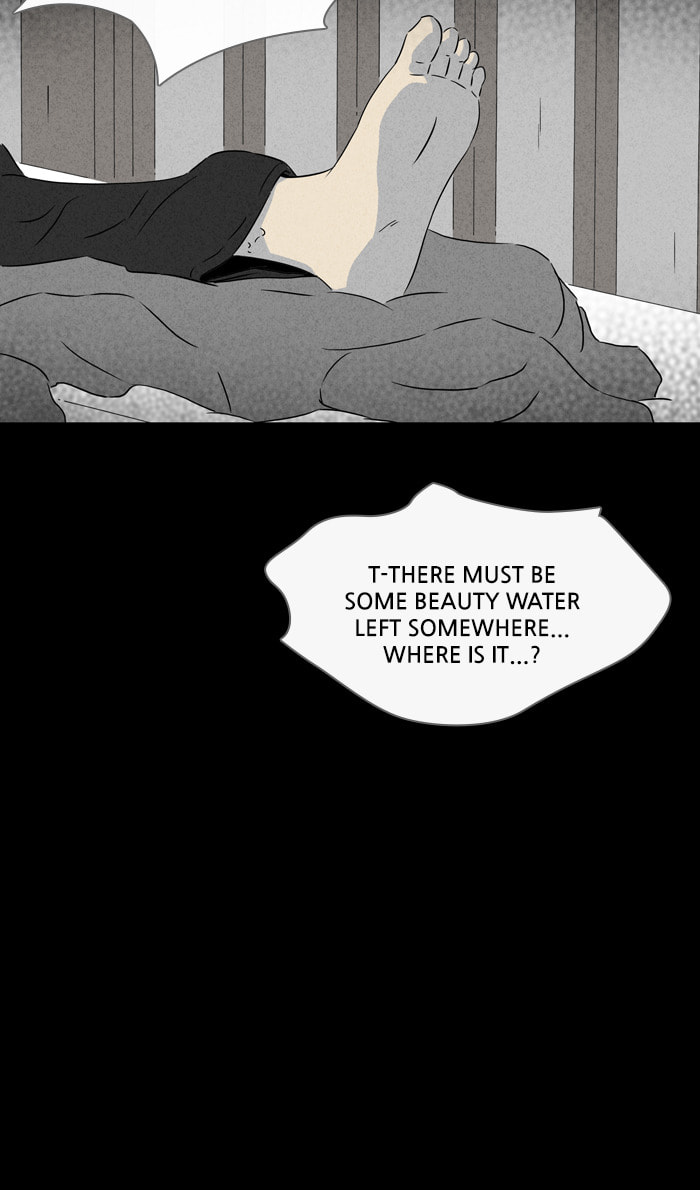 Tales of the Unusual Chapter 288 page 19 - 