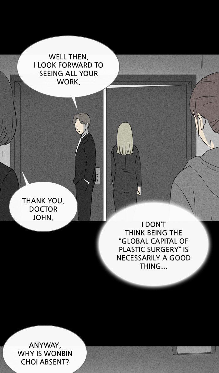 Tales of the Unusual Chapter 288 page 4 - 