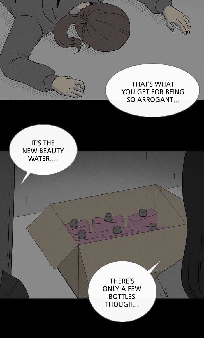 Tales of the Unusual Chapter 289 page 3 - 