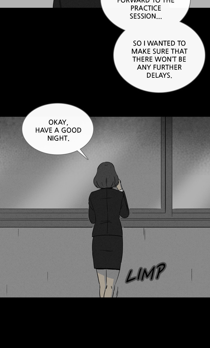 Tales of the Unusual Chapter 289 page 22 - 