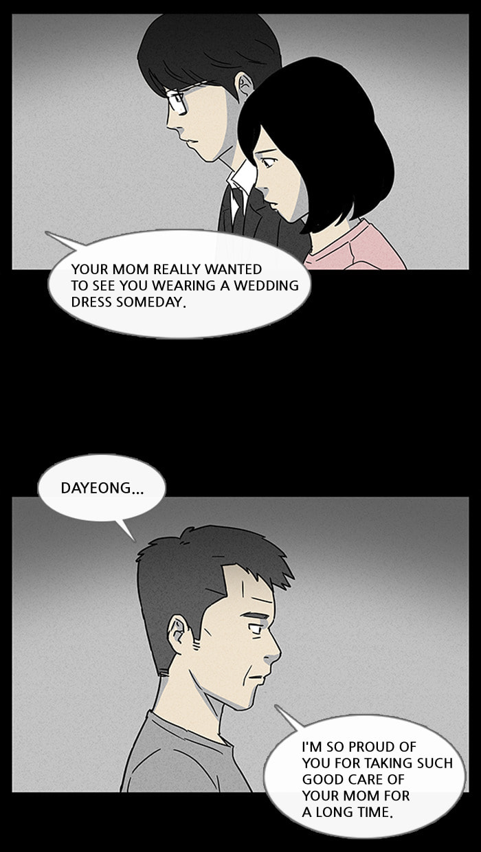 Tales of the Unusual Chapter 29 page 12 - 