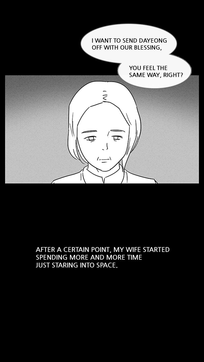 Tales of the Unusual Chapter 29 page 16 - 