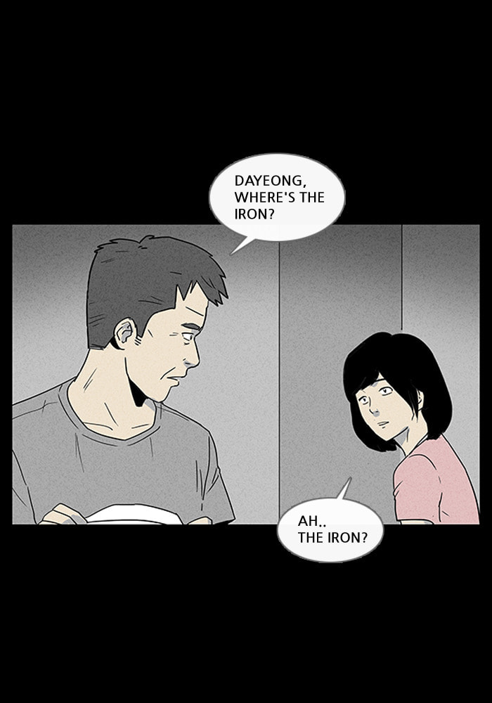 Tales of the Unusual Chapter 29 page 18 - 