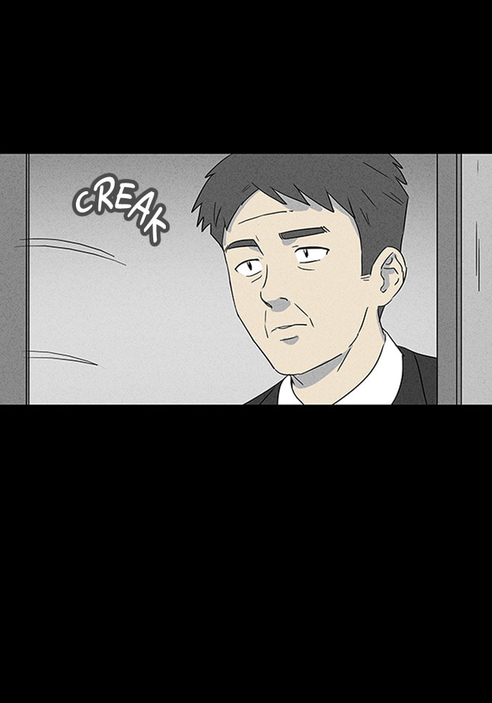 Tales of the Unusual Chapter 29 page 24 - 