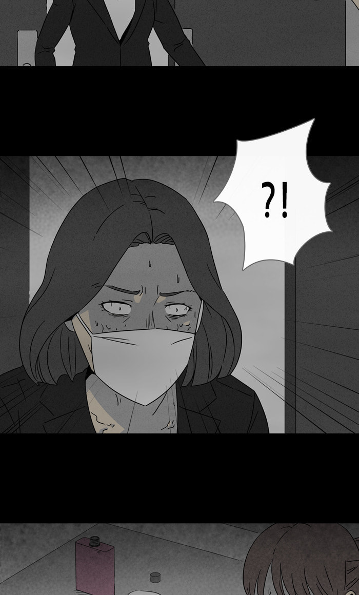 Tales of the Unusual Chapter 290 page 17 - 