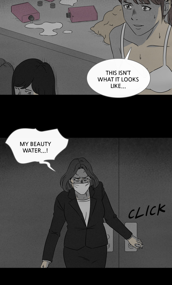Tales of the Unusual Chapter 290 page 18 - 