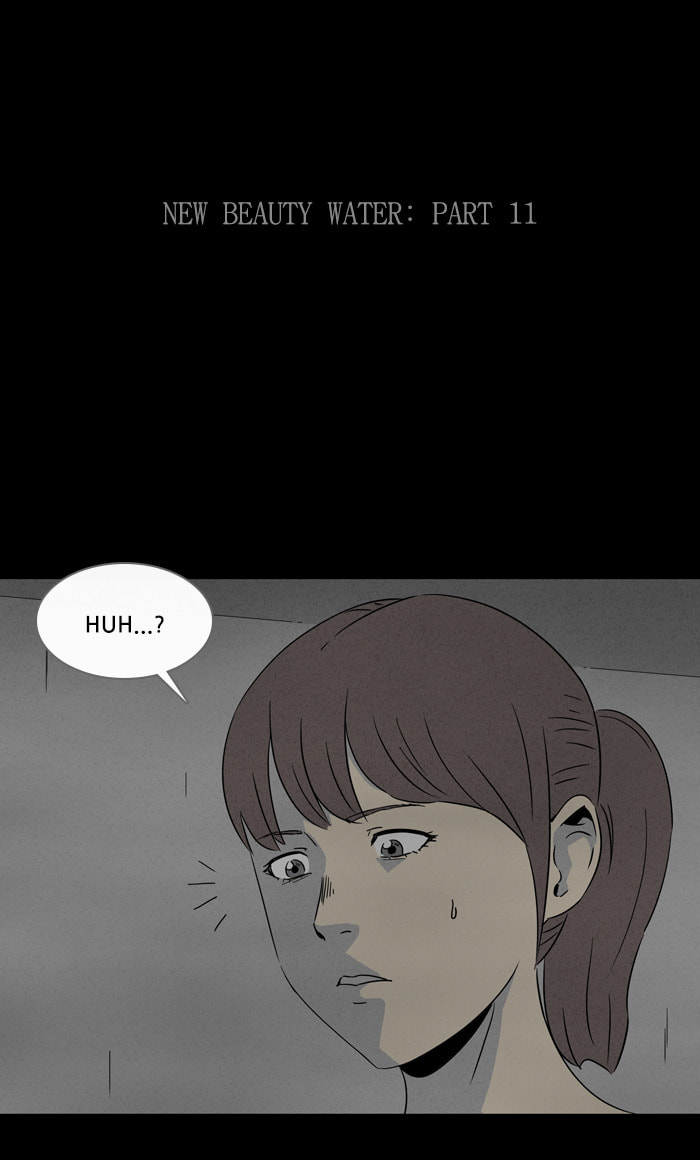 Tales of the Unusual Chapter 290 page 3 - 