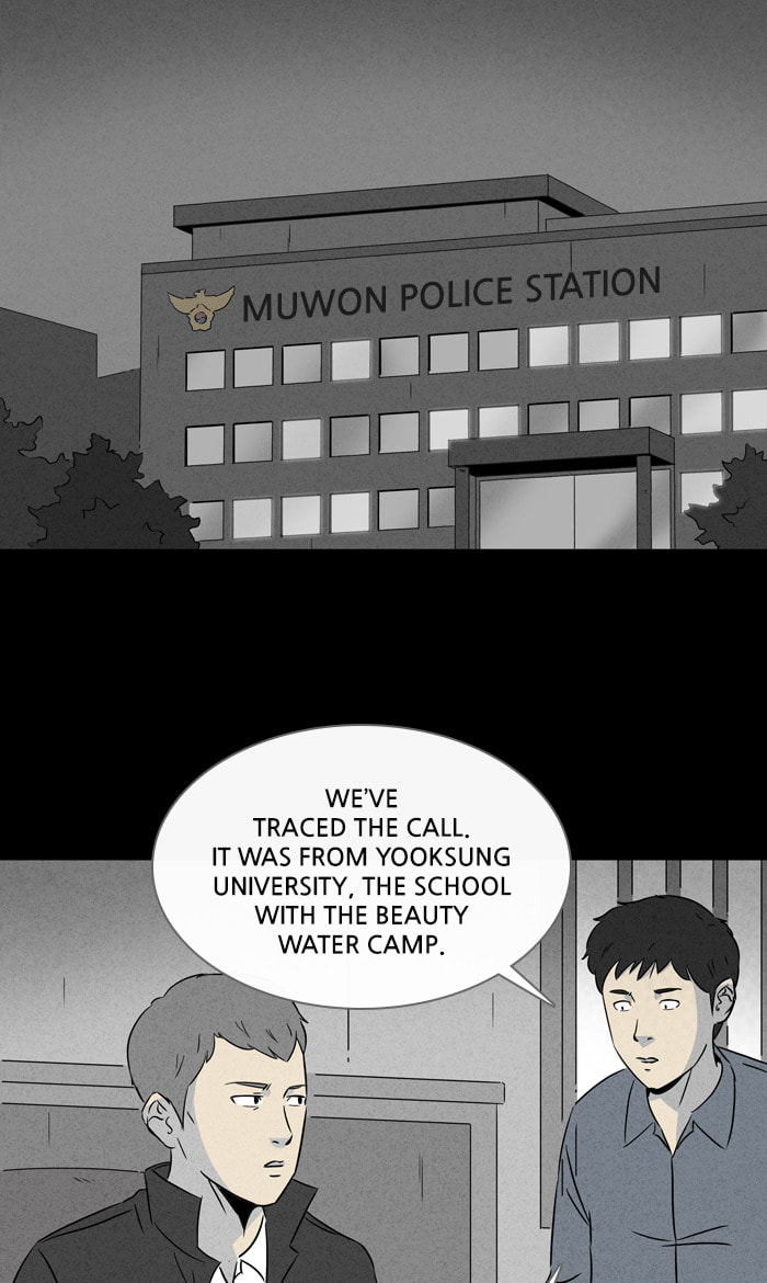 Tales of the Unusual Chapter 290 page 27 - 