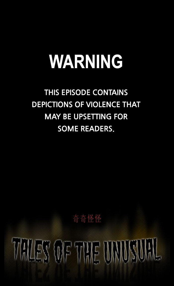 Tales of the Unusual Chapter 291 page 2 - 