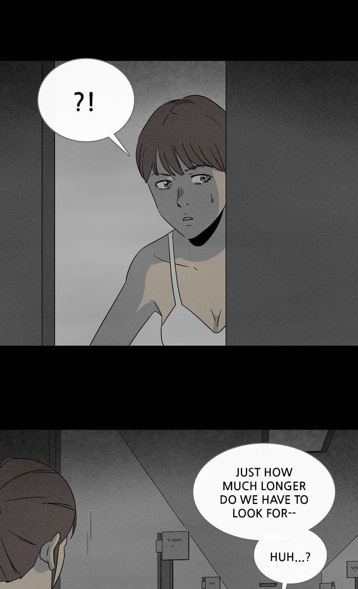 Tales of the Unusual Chapter 291 page 13 - 