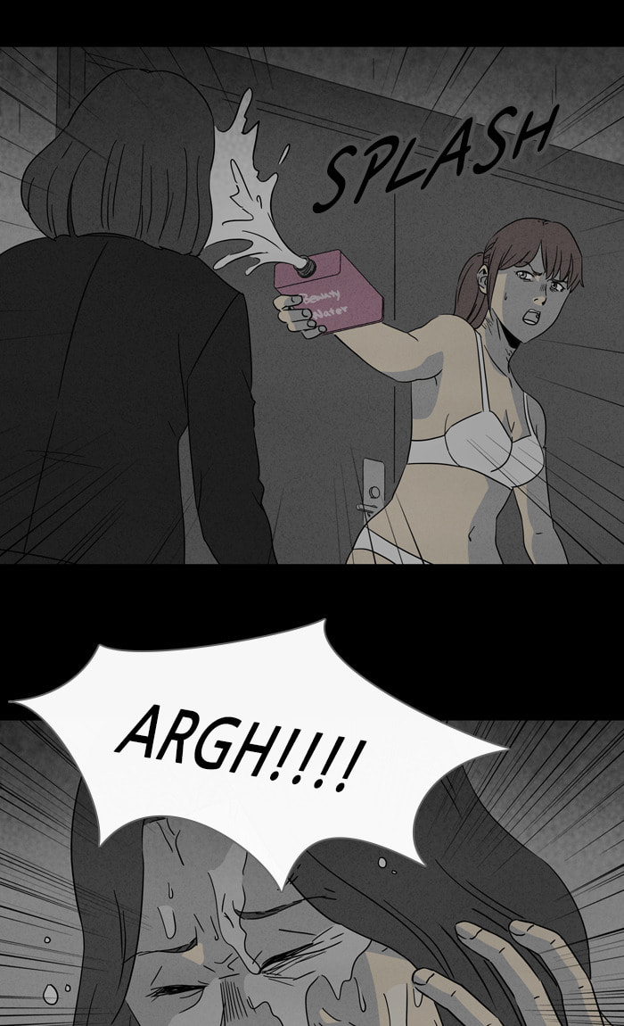 Tales of the Unusual Chapter 291 page 17 - 