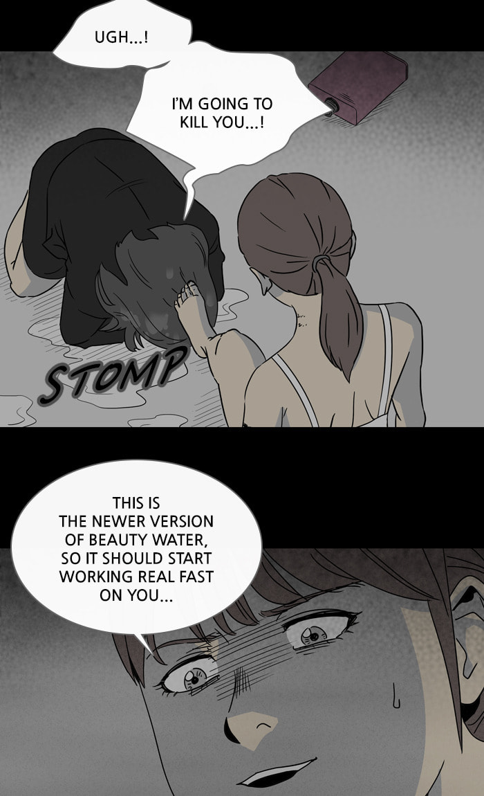 Tales of the Unusual Chapter 291 page 19 - 