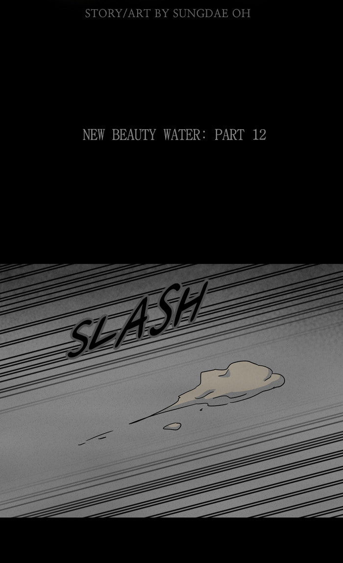 Tales of the Unusual Chapter 291 page 3 - 