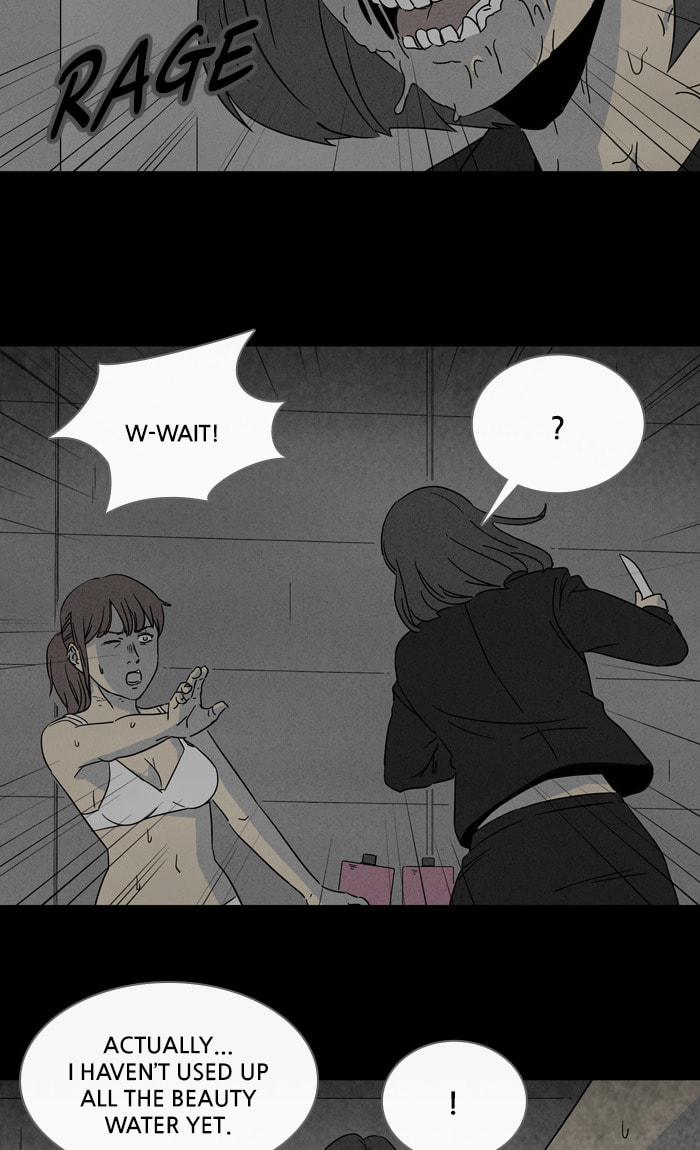 Tales of the Unusual Chapter 291 page 5 - 