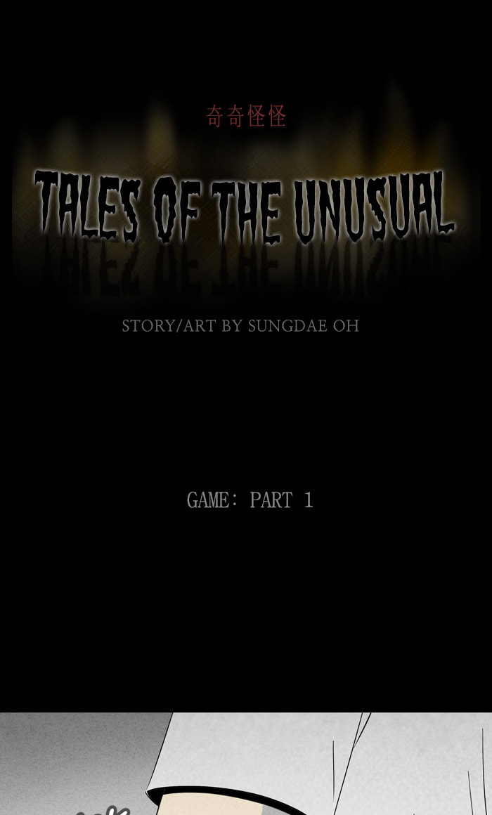 Tales of the Unusual Chapter 292 page 2 - 