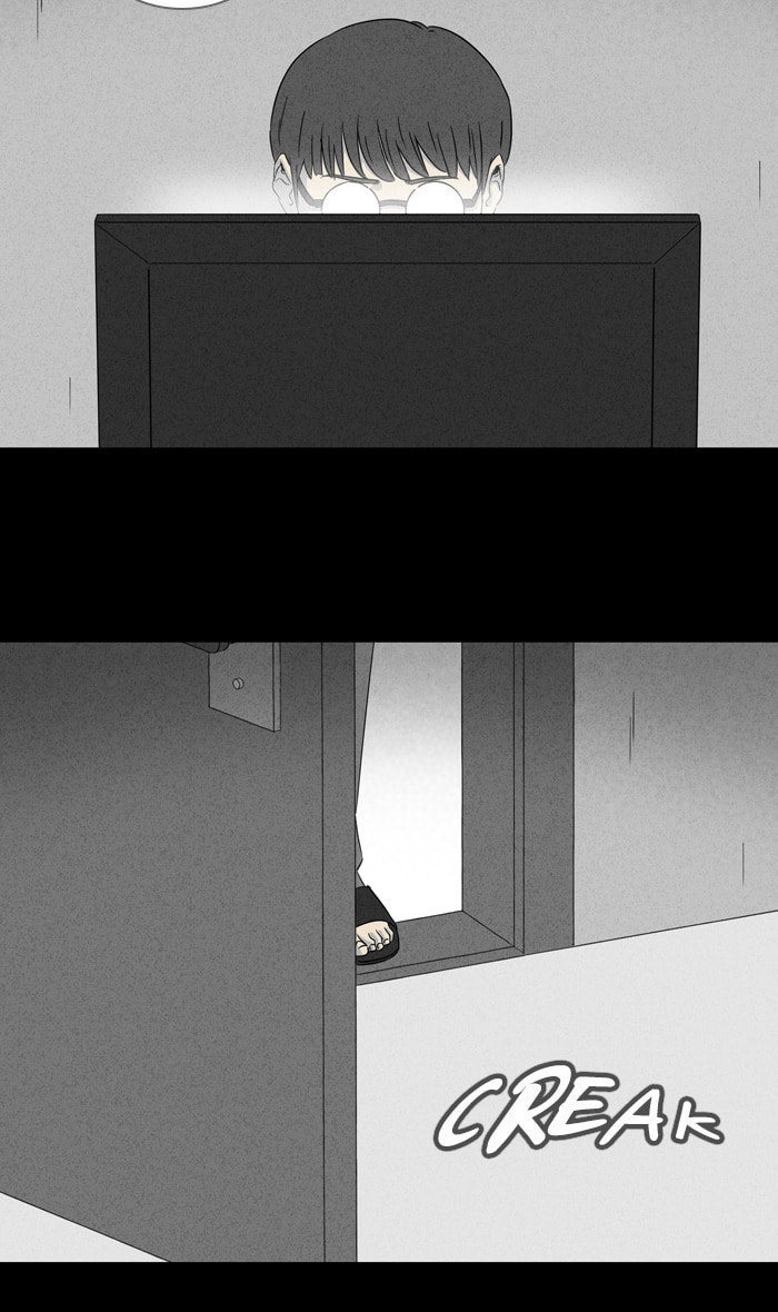 Tales of the Unusual Chapter 292 page 21 - 