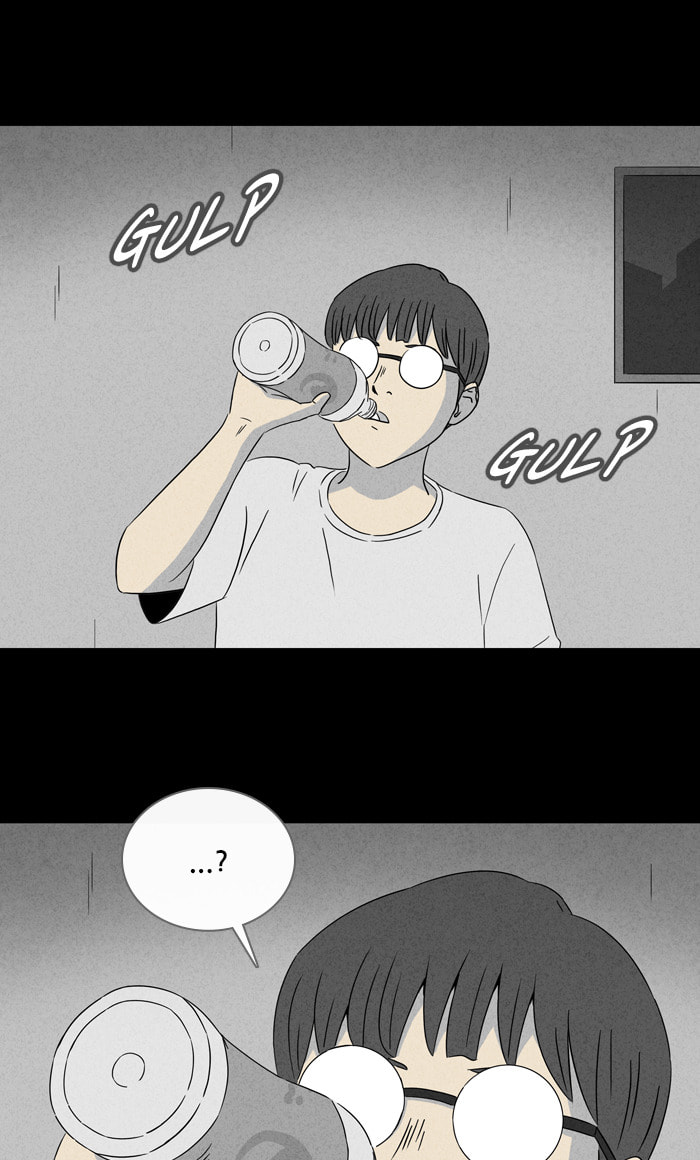 Tales of the Unusual Chapter 292 page 6 - 