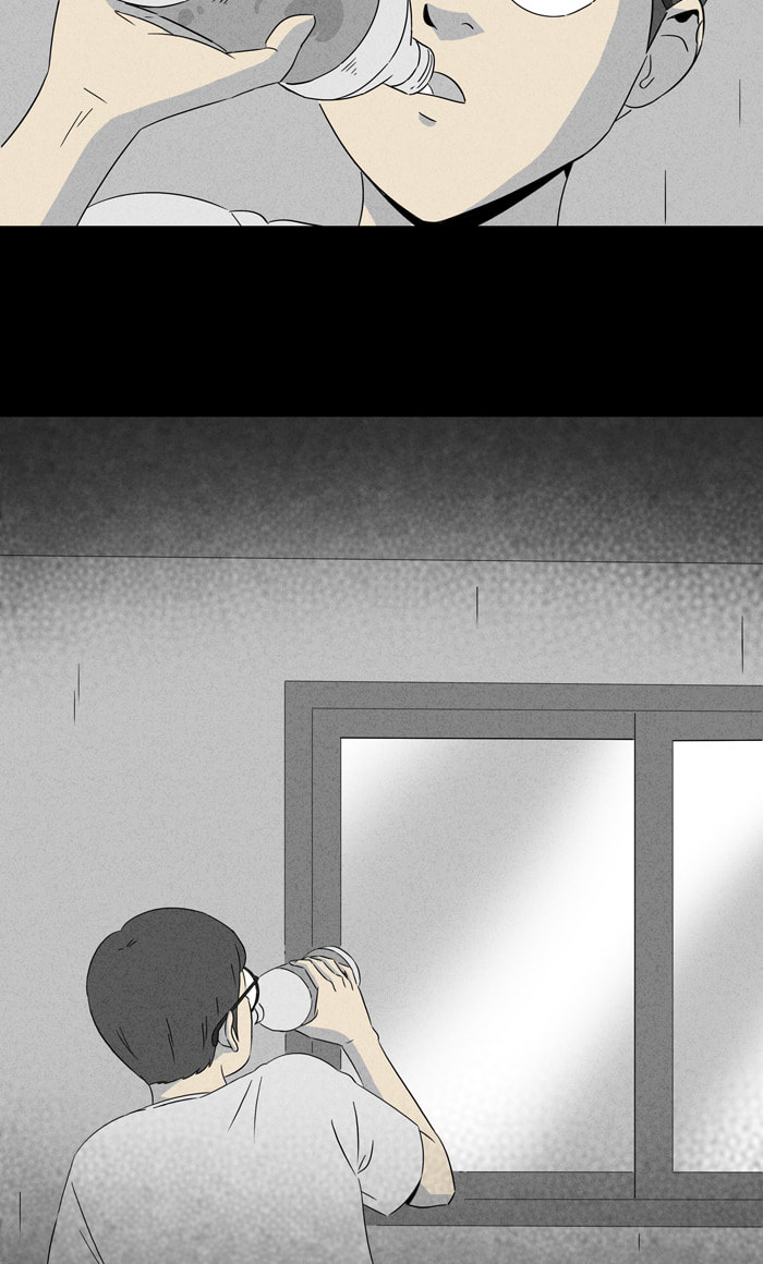 Tales of the Unusual Chapter 292 page 7 - 