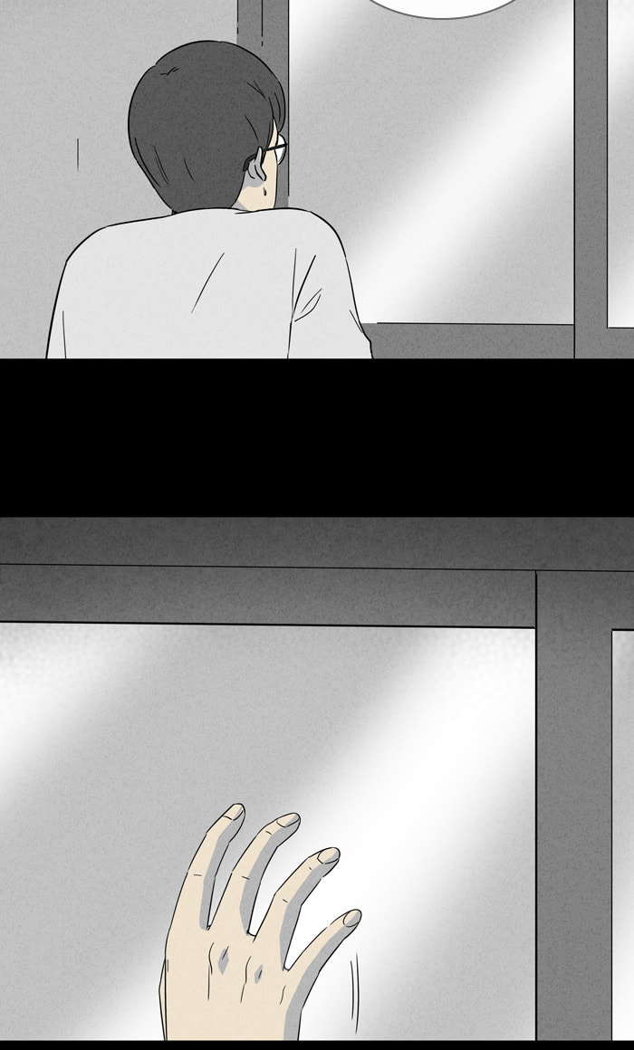 Tales of the Unusual Chapter 292 page 9 - 