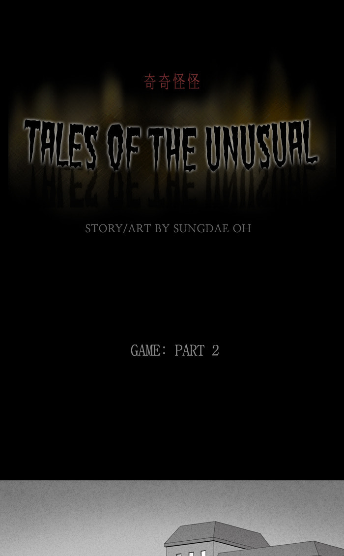 Tales of the Unusual Chapter 293 page 2 - 
