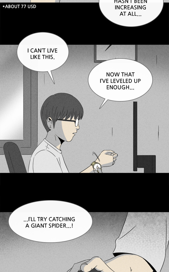 Tales of the Unusual Chapter 293 page 13 - 
