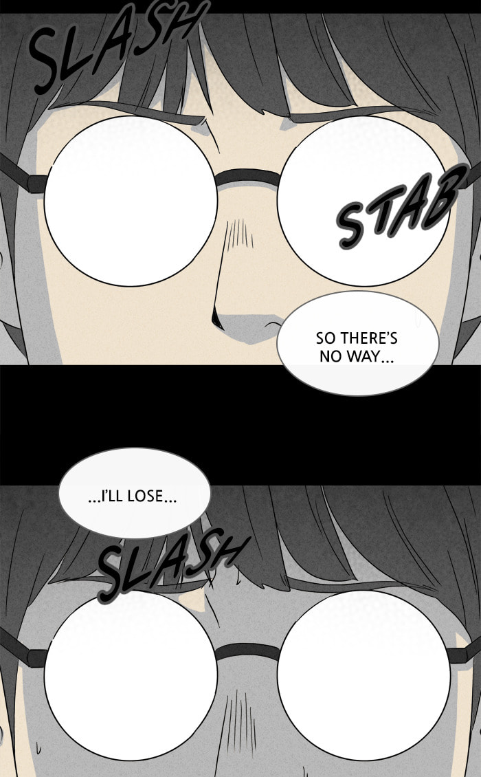 Tales of the Unusual Chapter 293 page 15 - 