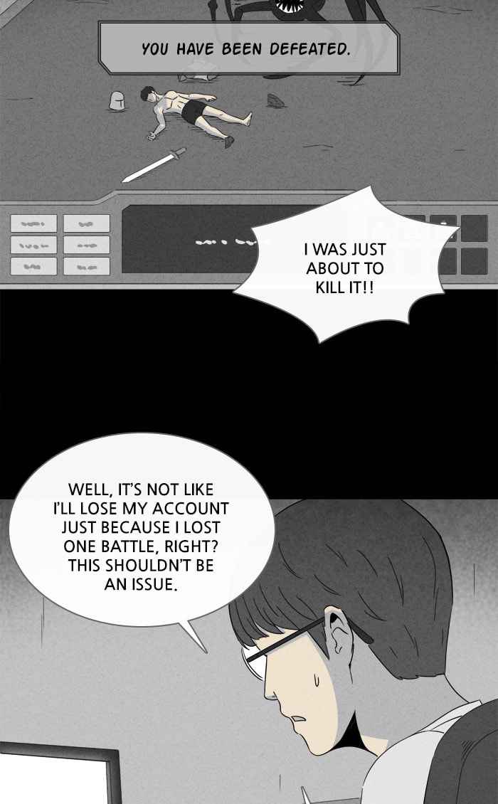 Tales of the Unusual Chapter 293 page 17 - 