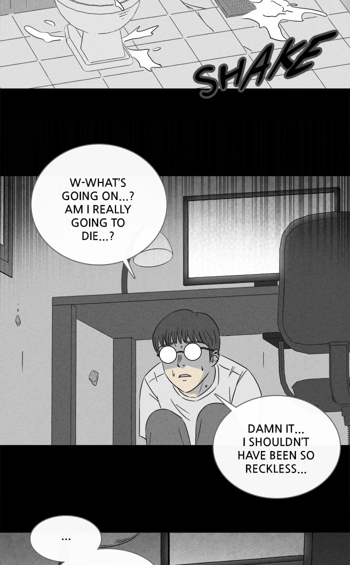 Tales of the Unusual Chapter 293 page 20 - 