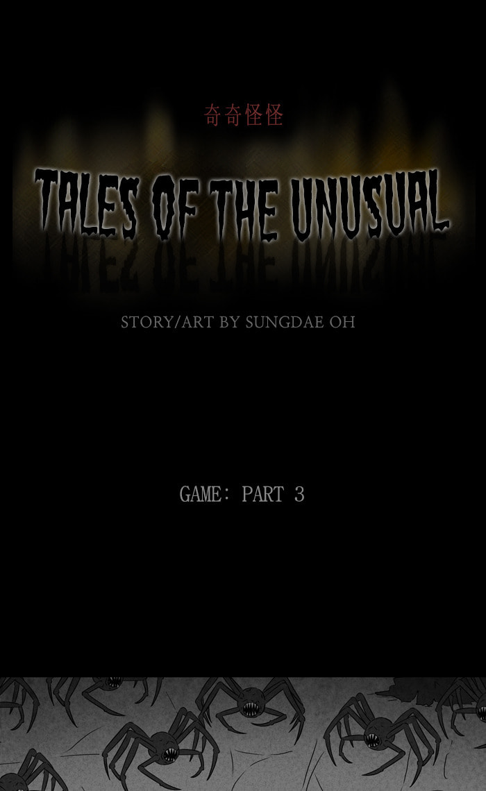 Tales of the Unusual Chapter 294 page 2 - 