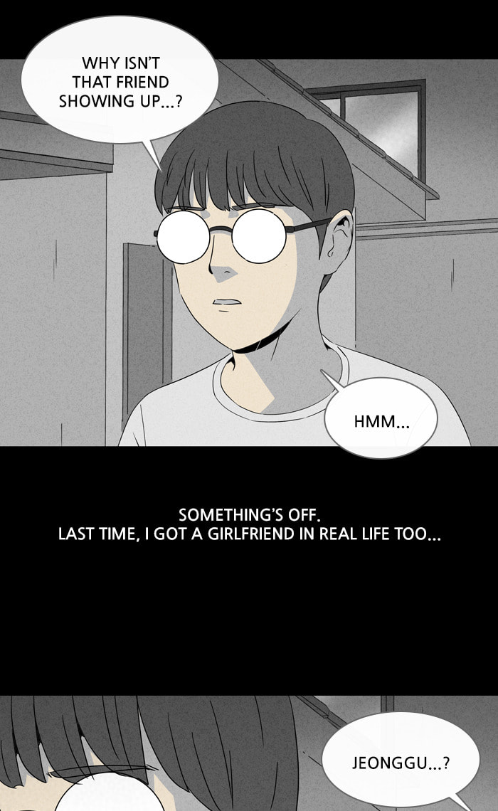 Tales of the Unusual Chapter 294 page 14 - 