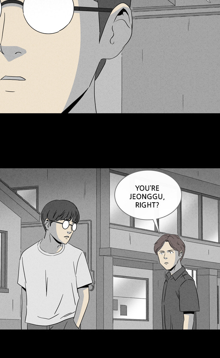 Tales of the Unusual Chapter 294 page 15 - 
