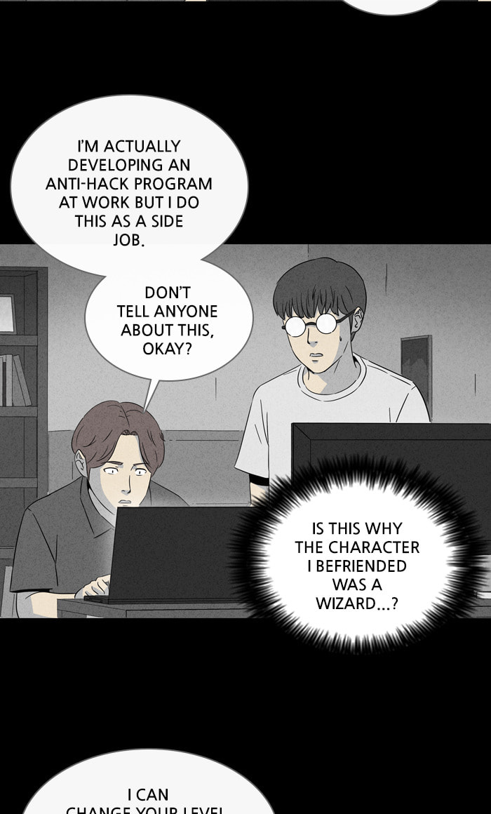Tales of the Unusual Chapter 294 page 24 - 