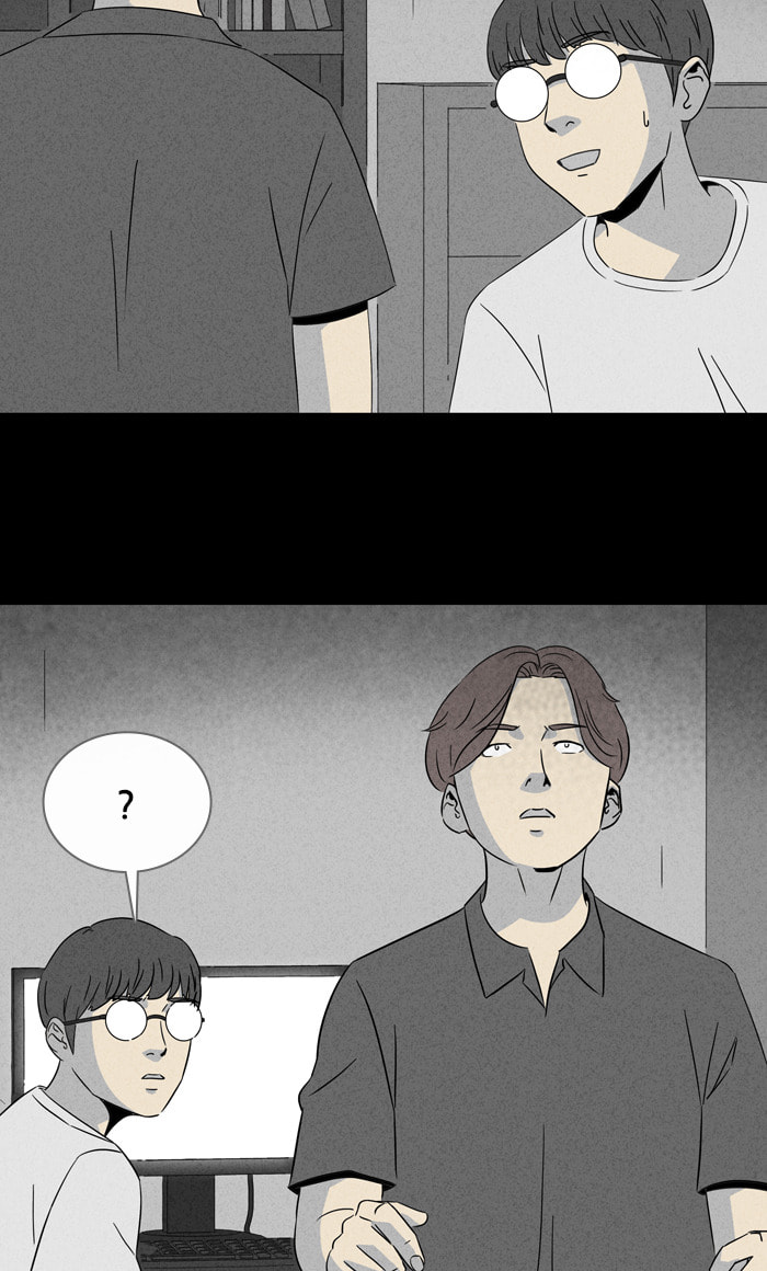 Tales of the Unusual Chapter 294 page 29 - 