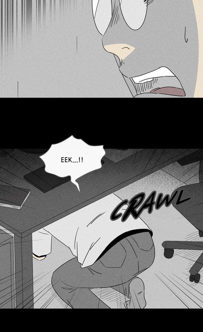 Tales of the Unusual Chapter 294 page 4 - 