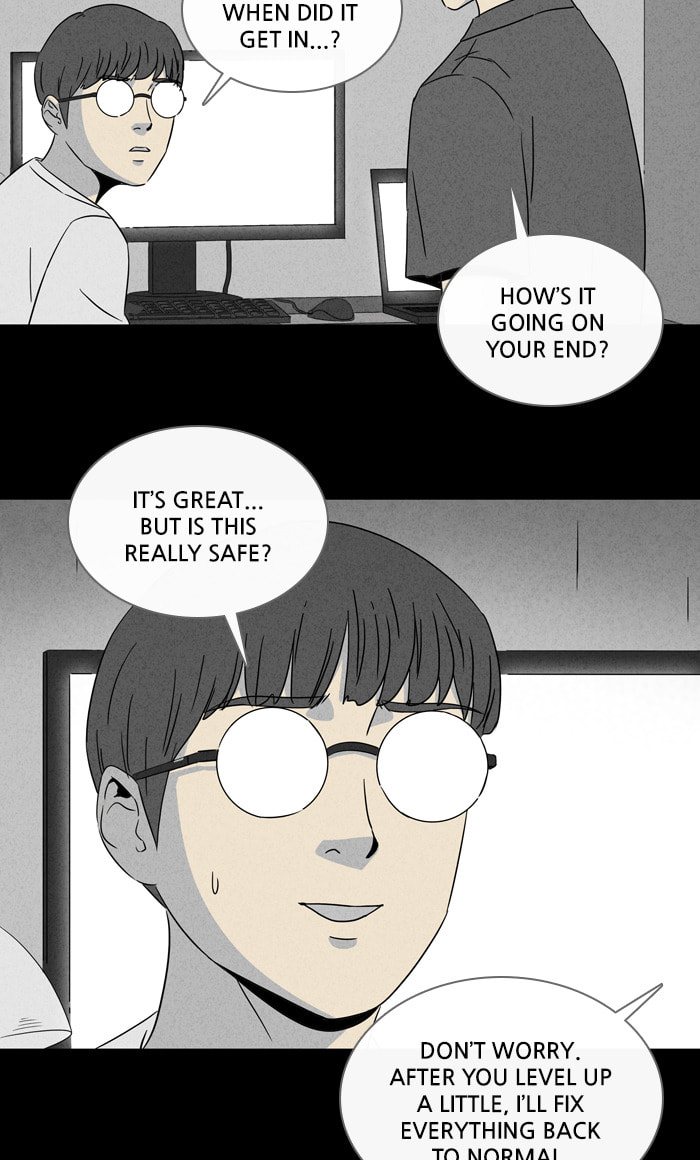 Tales of the Unusual Chapter 294 page 31 - 