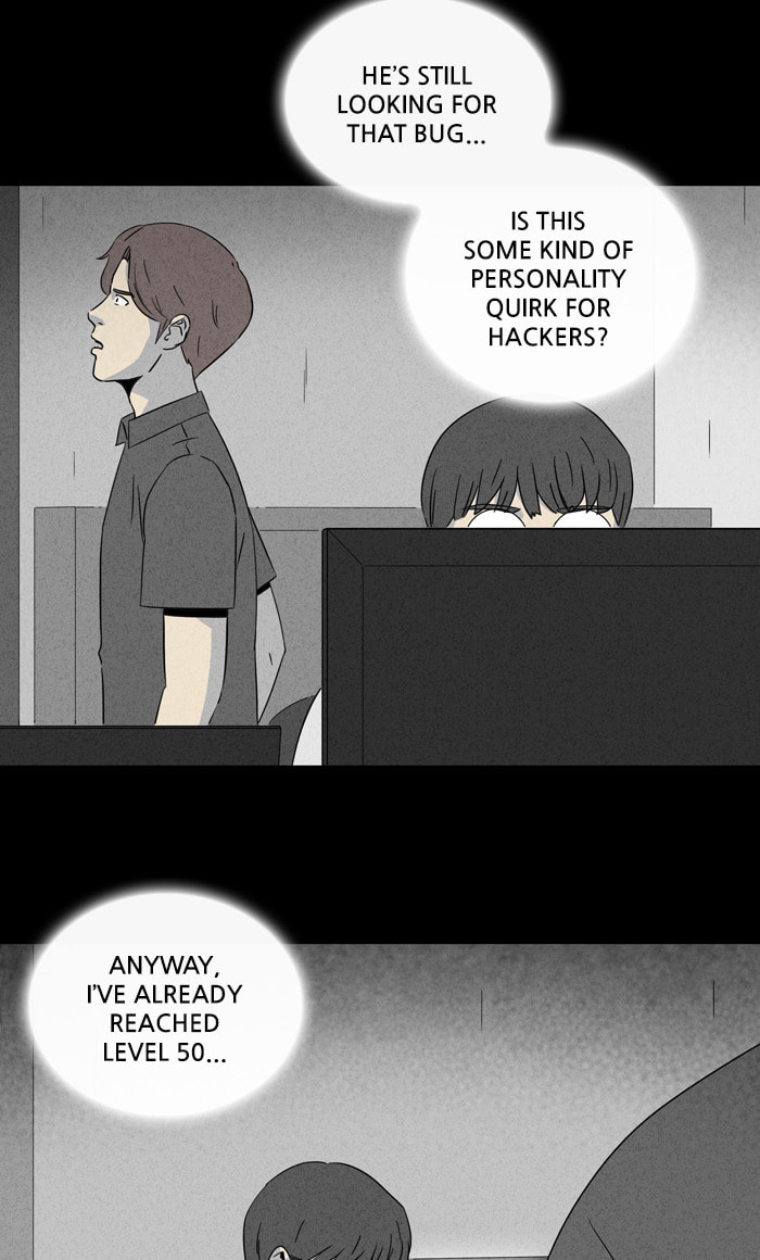 Tales of the Unusual Chapter 294 page 33 - 