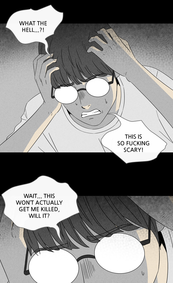 Tales of the Unusual Chapter 294 page 5 - 