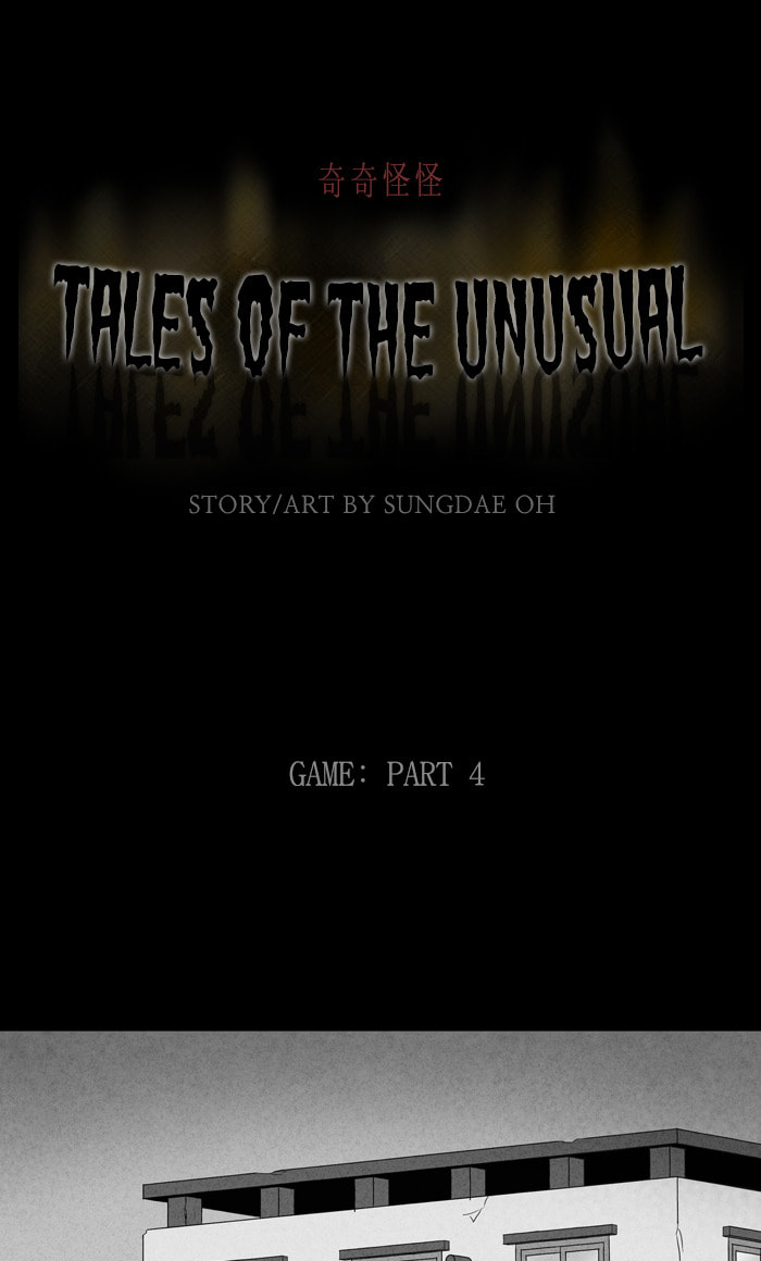 Tales of the Unusual Chapter 295 page 2 - 