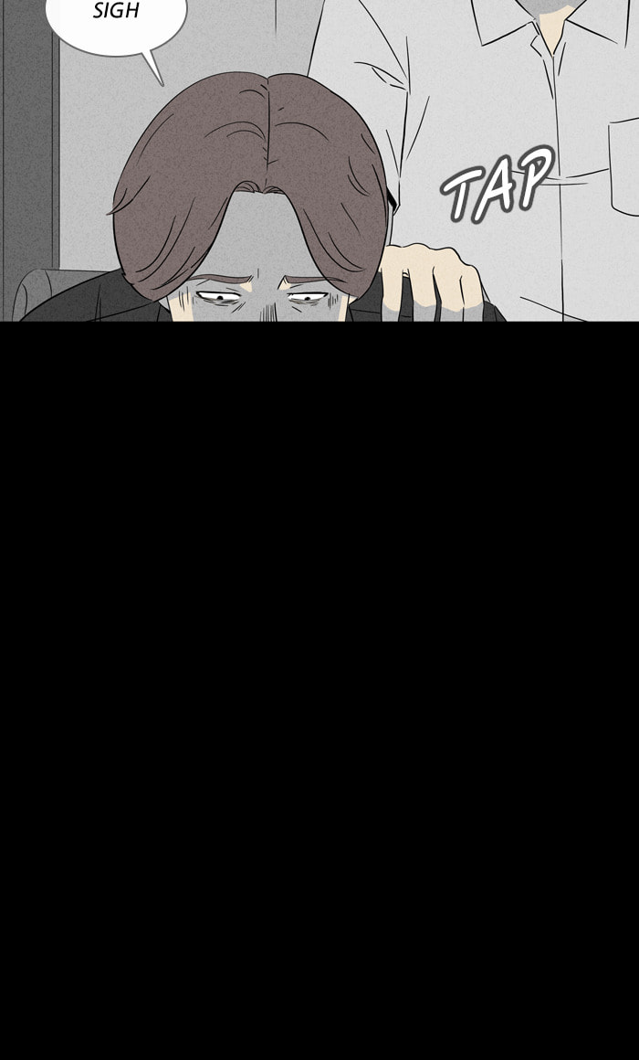 Tales of the Unusual Chapter 295 page 19 - 