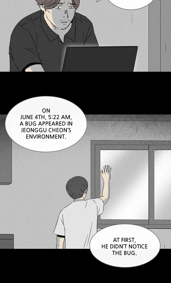Tales of the Unusual Chapter 295 page 22 - 