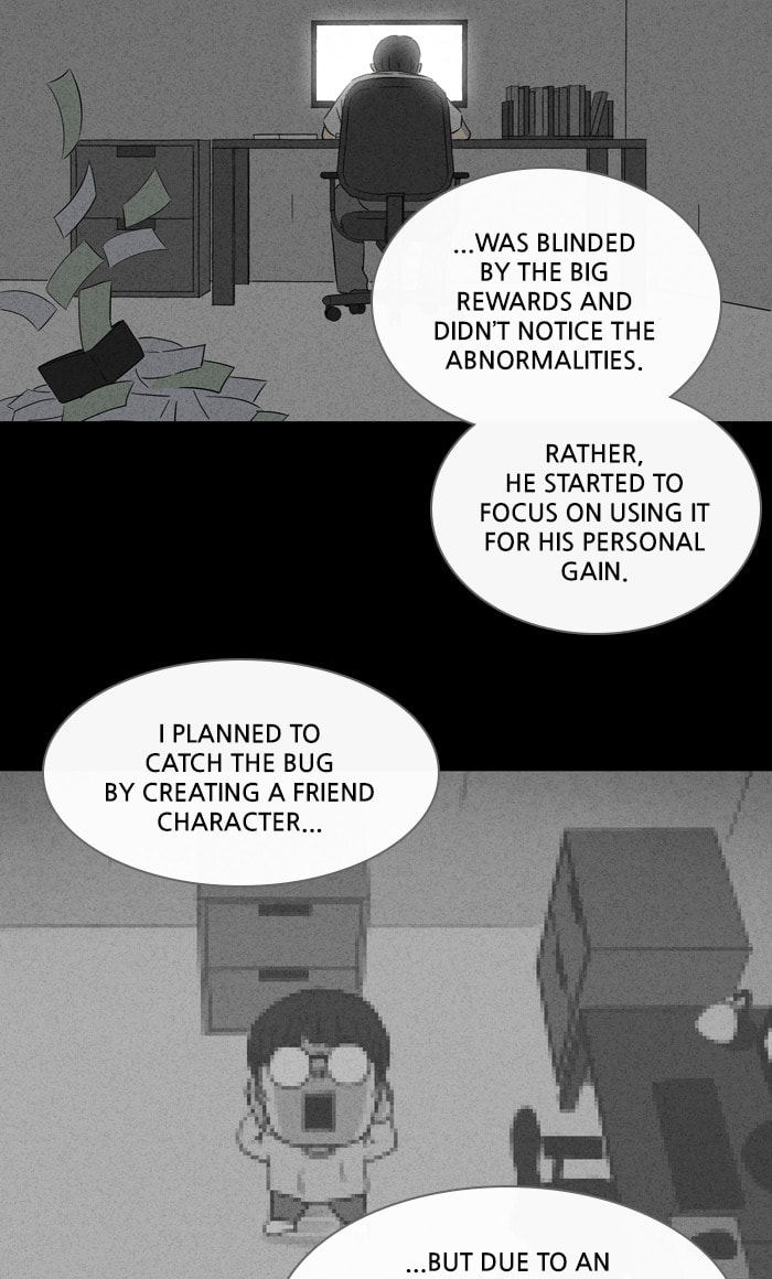 Tales of the Unusual Chapter 295 page 24 - 