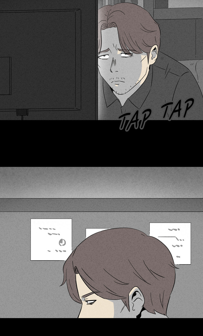 Tales of the Unusual Chapter 295 page 28 - 